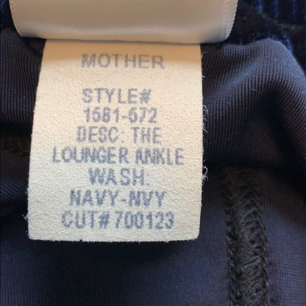 Mother The Velvet Lounger Ankle - Picture 9 of 9